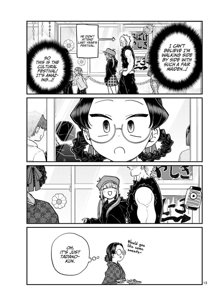 Komi Can